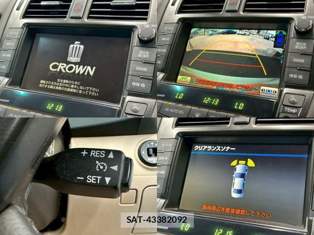 Toyota CROWN 2008-03 8218463-4