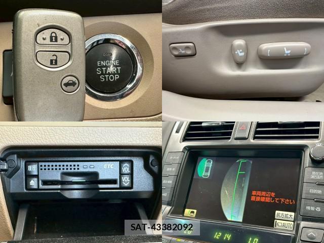 Toyota CROWN 2008-03 8218463-5