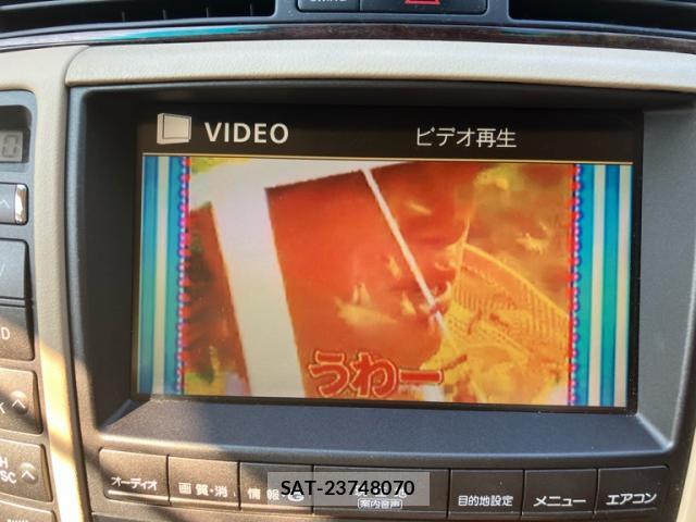 Toyota CROWN 2007-09 8219824-9