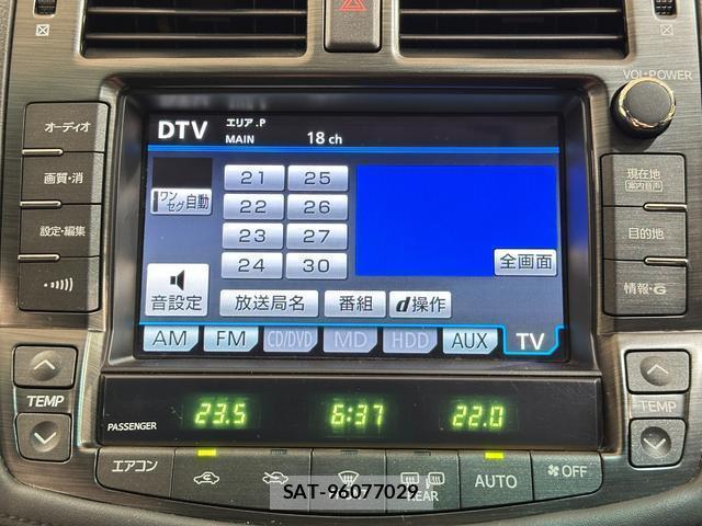 Toyota CROWN 2009-02 8224047-6