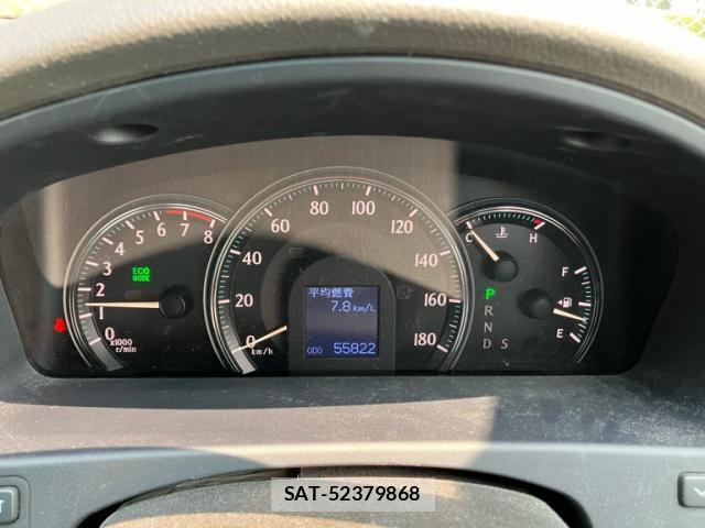 Toyota CROWN 2008-05 8224156-11