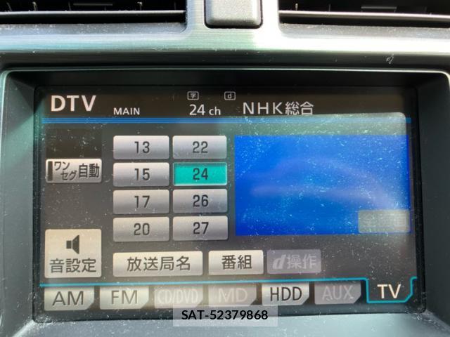 Toyota CROWN 2008-05 8224156-18
