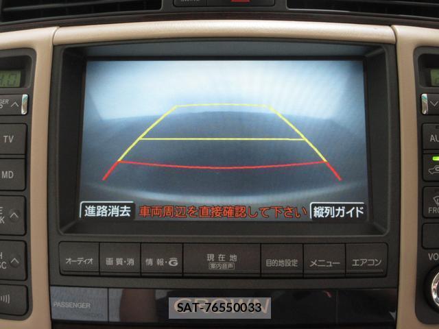 Toyota CROWN 2008-01 8224183-1