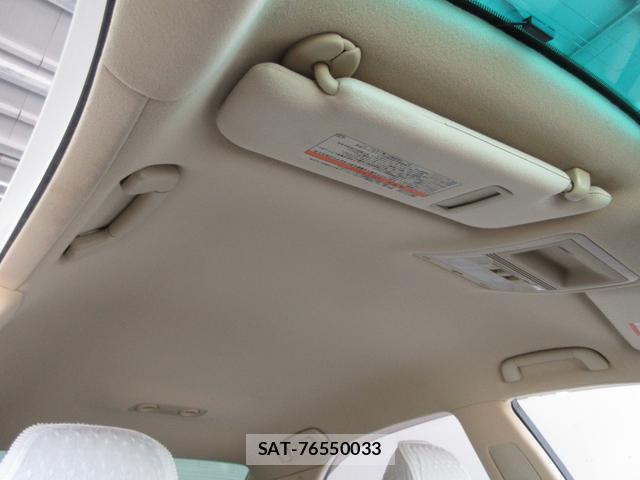 Toyota CROWN 2008-01 8224183-17