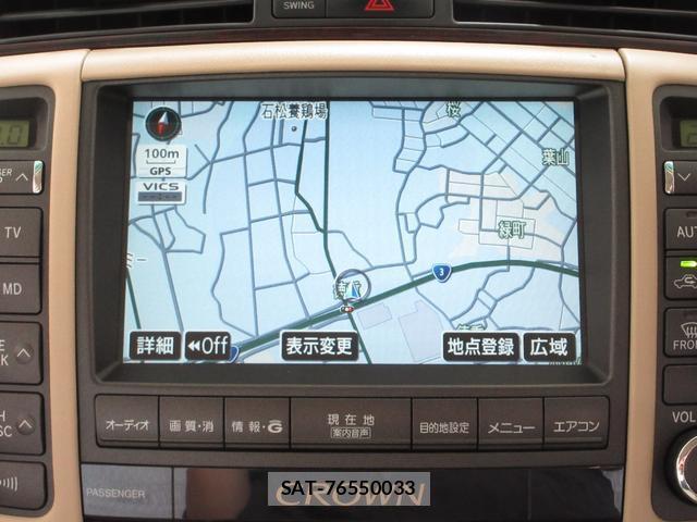 Toyota CROWN 2008-01 8224183-18