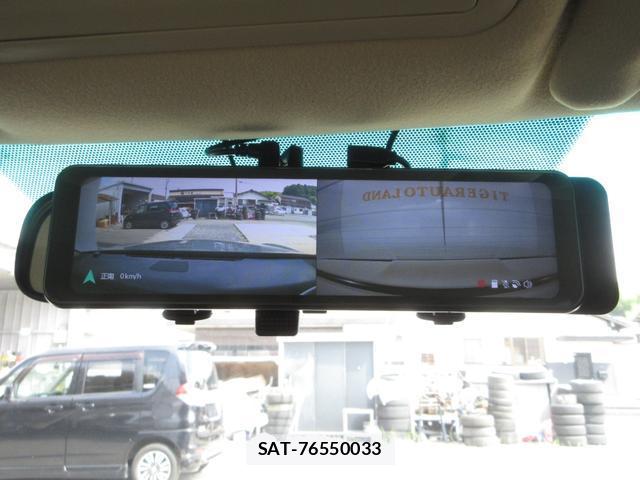 Toyota CROWN 2008-01 8224183-3