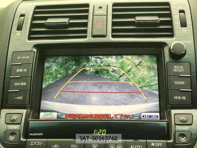 Toyota CROWN 2012-01 8225252-11