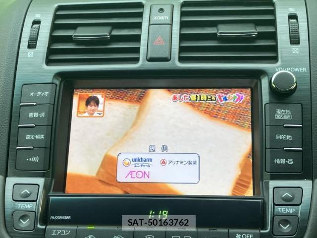 Toyota CROWN 2012-01 8225252-12