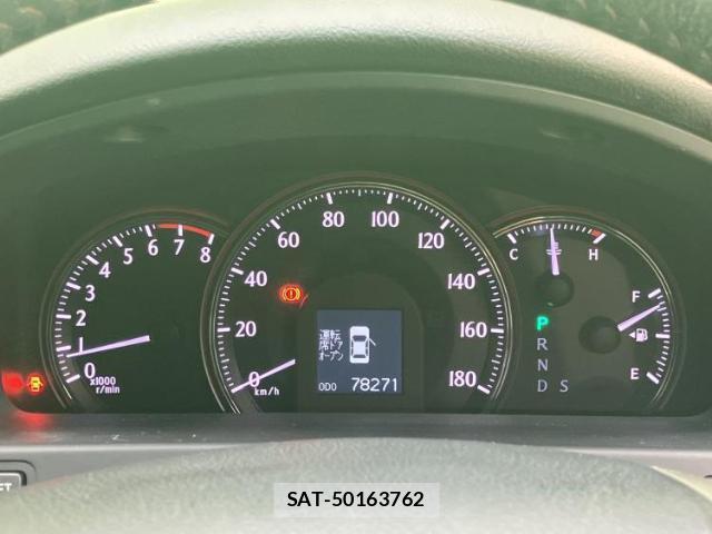 Toyota CROWN 2012-01 8225252-13