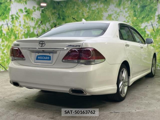 Toyota CROWN 2012-01 8225252-2