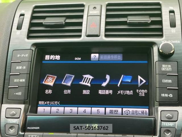 Toyota CROWN 2012-01 8225252-8