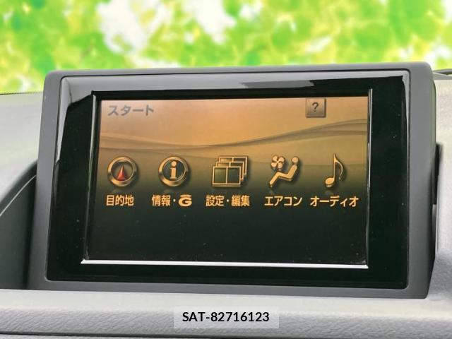 Lexus CT 2011-08 8216098-11