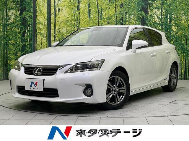 Lexus CT 2011-09 8216270-0
