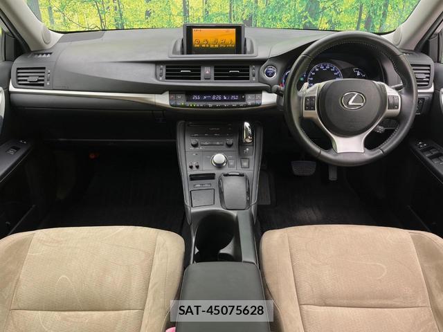 Lexus CT 2011-09 8216270-1