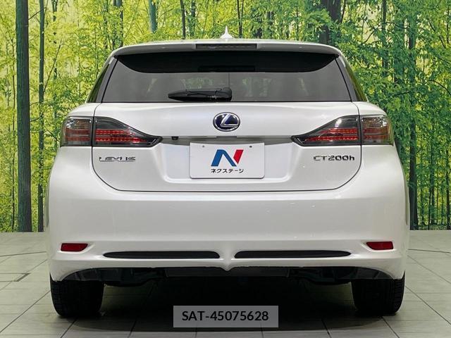 Lexus CT 2011-09 8216270-14