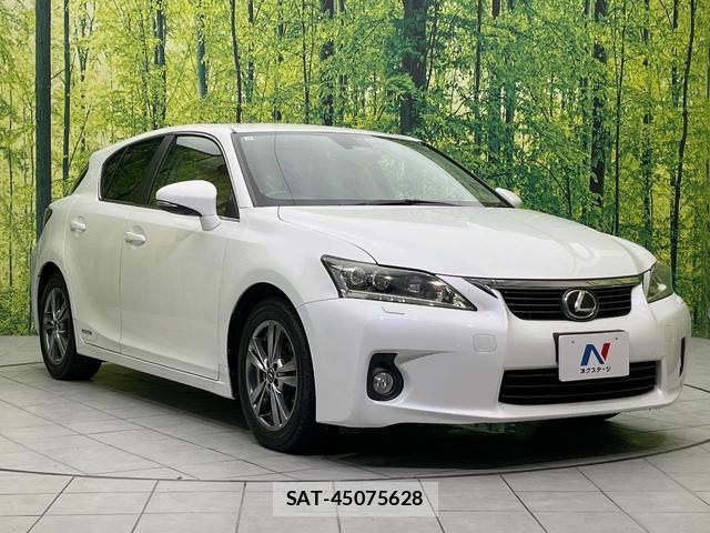 Lexus CT 2011-09 8216270-15