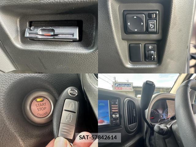 Nissan CUBE 2012-06 8217319-18