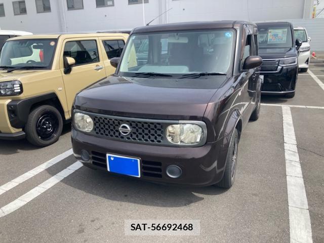 sat car