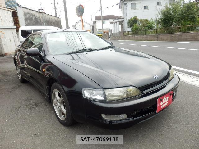 Toyota CURREN 1998-05 8223271-1