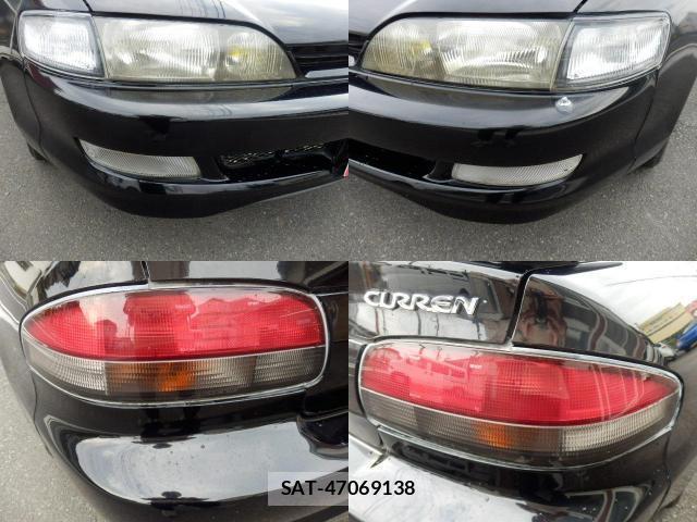 Toyota CURREN 1998-05 8223271-19