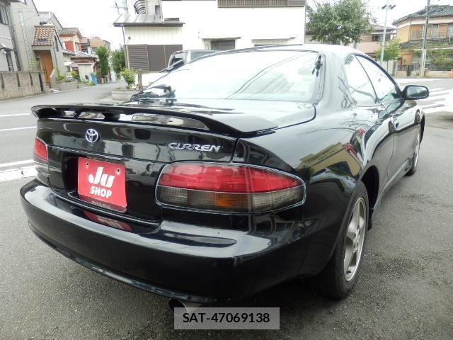 Toyota CURREN 1998-05 8223271-4