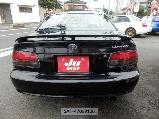 Toyota CURREN 1998-05 8223271-5