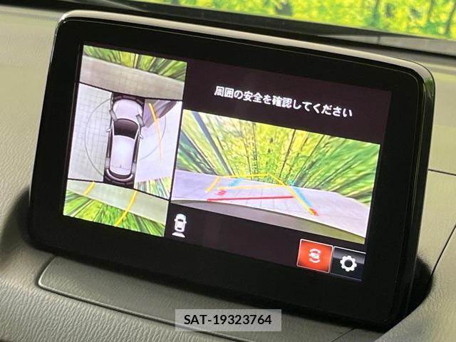Mazda CX-3 2018-09 8216185-3