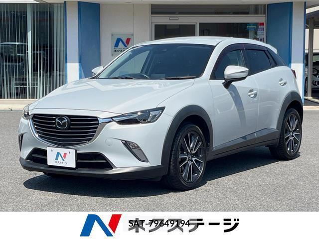 Mazda CX-3 2017-06 8216355-0