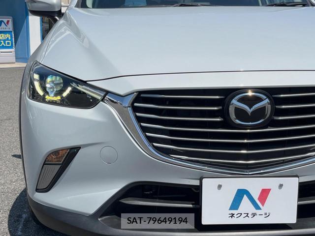 Mazda CX-3 2017-06 8216355-11