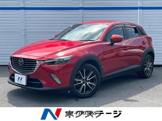 Mazda CX-3 2015-08 8216925-0