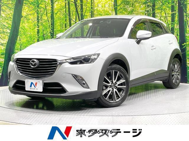 Mazda CX-3 2015-07 8219421-0