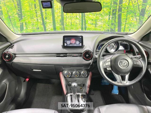 Mazda CX-3 2015-07 8219421-1
