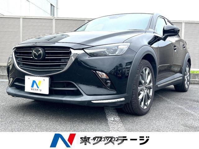 Mazda CX-3 2020-11 8221574-0