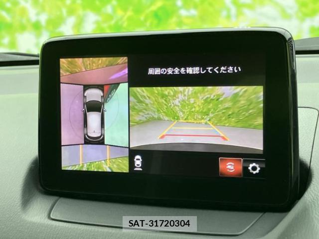 Mazda CX-3 2020-10 8225315-11