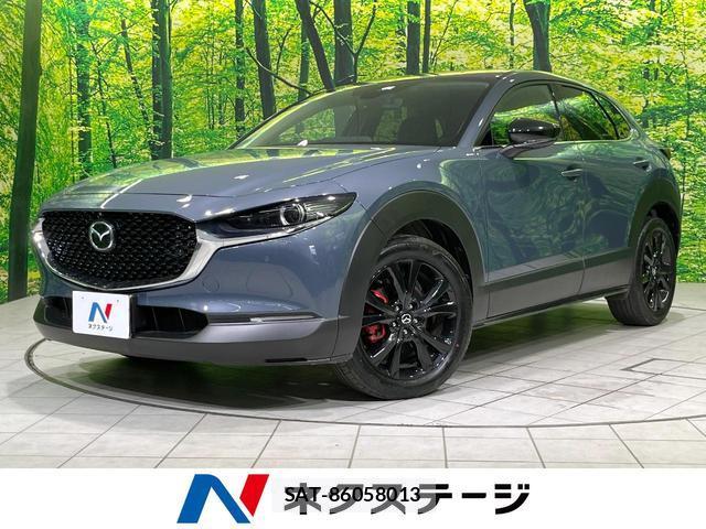 Mazda CX-30 2023-06 8216176-0