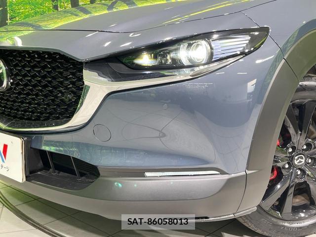 Mazda CX-30 2023-06 8216176-11