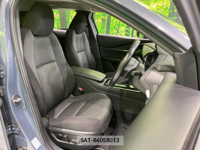 Mazda CX-30 2023-06 8216176-7