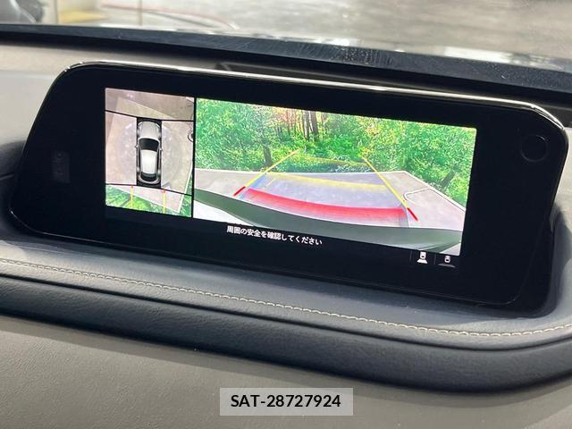 Mazda CX-30 2020-06 8219109-2