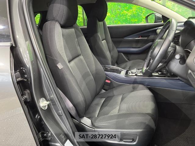 Mazda CX-30 2020-06 8219109-7