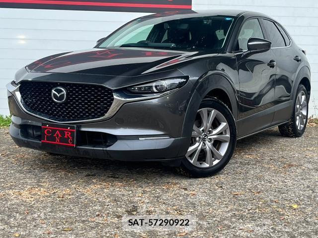 Mazda CX-30 2020-02 8219888-1