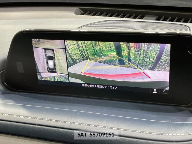 Mazda CX-30 2019-12 8222344-3