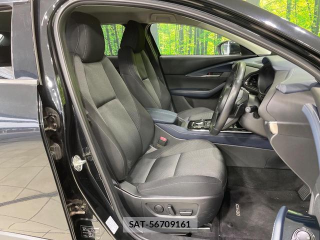 Mazda CX-30 2019-12 8222344-7