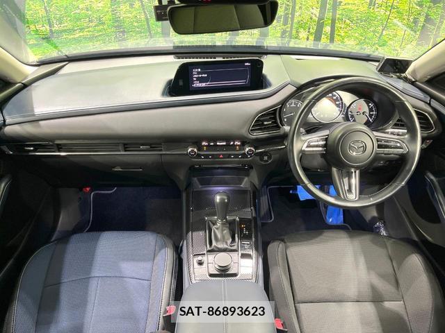 Mazda CX-30 2021-01 8222663-1