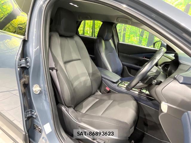 Mazda CX-30 2021-01 8222663-7