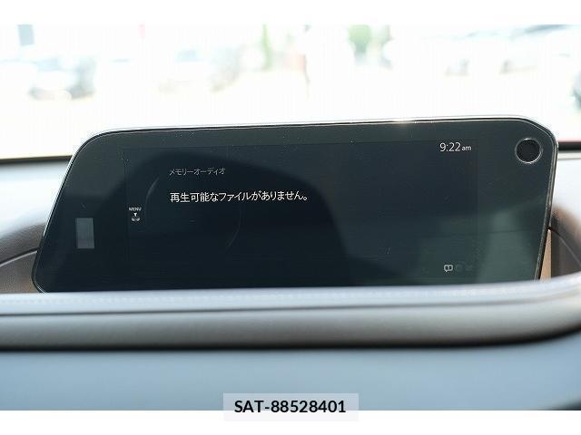 Mazda CX-30 2019-11 8223261-15