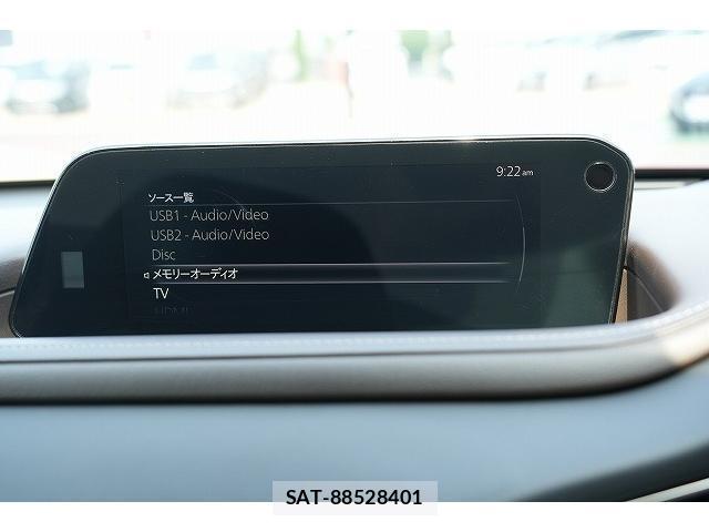 Mazda CX-30 2019-11 8223261-16