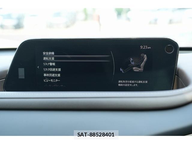 Mazda CX-30 2019-11 8223261-17