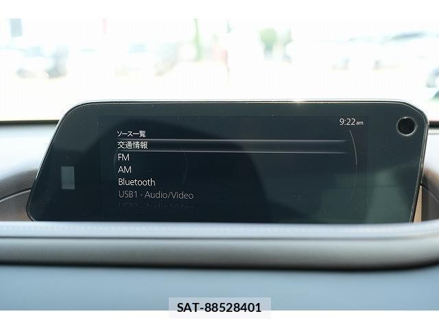 Mazda CX-30 2019-11 8223261-6