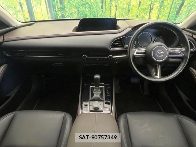 Mazda CX-30 2021-11 8223964-1