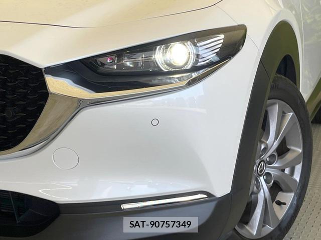 Mazda CX-30 2021-11 8223964-11